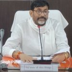 R.K.-Singh-Patel-150x150 R.K.-Singh-Patel-150x150