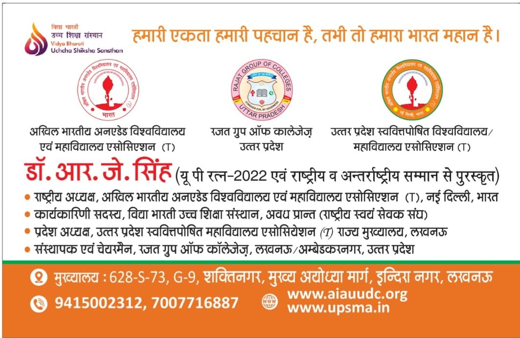 WhatsApp Image 2022-10-13 at 15.57.20