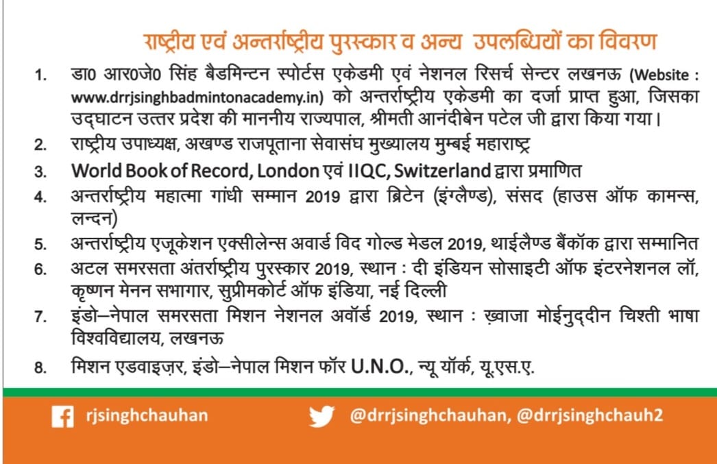 WhatsApp Image 2022-10-13 at 15.57.39